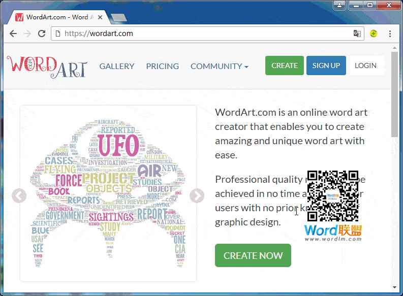 神器推荐 - 字中字,画中字「字云」