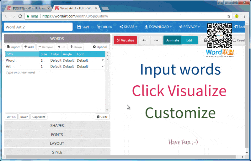 神器推荐 - 字中字,画中字「字云」